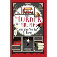 (英文圖書) The Murder of Mr. Ma Library Binding, Thorndike Press Large Print, 英文, 圖書館裝訂