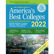 The Ultimate Guide to America's Best Colleges 2022 平裝版, SuperCollege, 英文