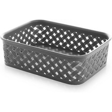 BINO 編織收納空籃 S, 4件, 灰色的