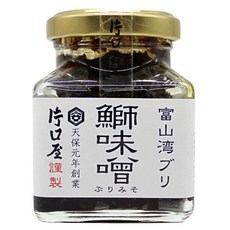 鰤魚味噌, 1個, 80g