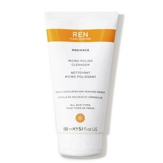 REN 溫和去角質潔顏乳, 1條, 150ml