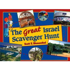 (英文圖書) The Great Israel Scavenger Hunt 平裝版, Behrman House Publishing, 英文