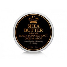 NUBIAN HERITAGE 非洲黑皂萃取乳木果油, 1個, 114克