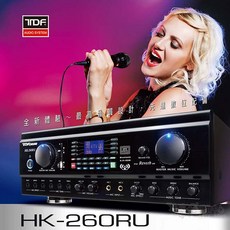TDF HK-260RU多功能數位流錄放音擴大機 賣家宅配免運費 KTV歡唱 家庭娛樂, HK-260RU