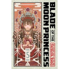(英文圖書) Blade of the Moon Princess Vol. 5 平裝版, Viz Media, 英文