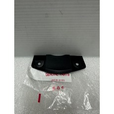 少年家 KYMCO光陽原廠 雷霆S 125 150 前內箱上遮蓋 黑 內箱小蓋 脖子 雷霆S, 1個