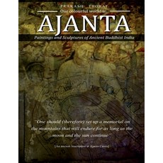 Our colourful world in AJANTA: Paintings and Sculptures of Ancient Buddhist India 平裝版, Independently Published, 英文