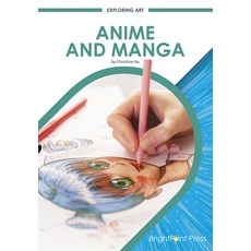 Anime and Manga 精裝版, Brightpoint Press, 英文