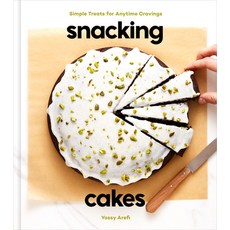Snacking Cakes:Simple Treats for Anytime Cravings: A Baking Book, Clarkson Potter Publishers, 英文, 精裝版