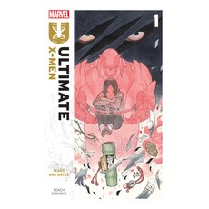 (英文圖書) Ultimate X-Men Vol. 1 平裝版, Ultimate Universe, 英文