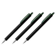 ZEBRA 斑馬牌 SARASA NANO鋼珠筆 0.38mm, 3個, 綠色 黑色