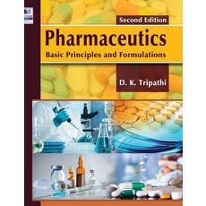 (英文圖書) Pharmaceutics: Basic Principles and Formulations 精裝版, Bsp Books Pvt. Ltd., 英文