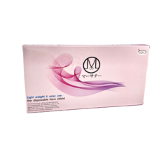 維娜絲專業髮品 透明護面貼 美髮面罩 護面貼 防碎髮 (100入), 透明, 1個