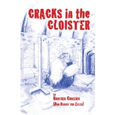 (英文圖書)Cracks in the Cloister 平裝版, About Comics, 英文