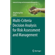 (英文圖書) Multi-Criteria Decision Analysis for Risk Assessment and Management 精裝版, Springer, 英文