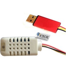 ICBOX AM2302 溫濕度傳感器 USB串口環境監測模組, 1個