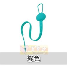 Marcus&Marcus 多用途可調收納防掉帶 矽膠奶嘴鍊 玩具帶 防掉帶 真馨坊, 綠色