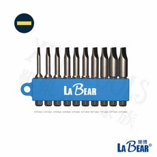 LaBear 一字起子頭組 50mm 多尺寸選擇 合金鋼材質 耐用不易磨損 電動起子機適用