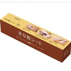 日本廢棄式衛生砧板墊紙（捲筒式防污）, 透明, 1個