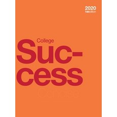 (英文圖書) College Success 精裝版, Not Avail, 英文