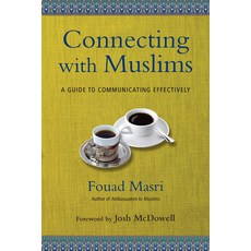 Connecting with Muslims: A Guide to Communicating Effectively 平裝版, IVP Books, 英文