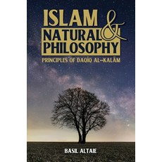 (英文圖書) Islam and Natural Philosophy: Principles of Daqīq al-Kalām 平裝版, Beacon Books, 英文
