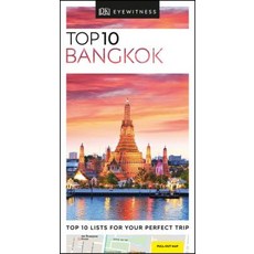 DK Eyewitness Top 10 Bangkok 平裝版, DK Eyewitness Travel, 英文