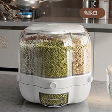 多分格雜糧米桶 儲米桶 防潮密封米糧收納桶 多功能分格儲米箱