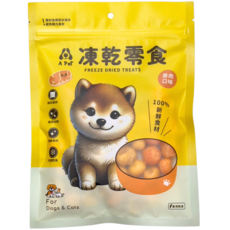 A Pet 艾寵 蛋黃凍乾-狗狗零食，原肉口味，100%新鮮食材，無防腐劑無添加, 100g, 雞蛋黃
