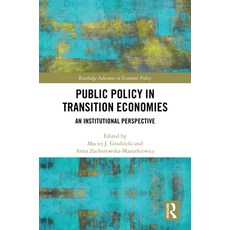 (英文圖書) Public Policy in Transition Economies: An Institutional Perspective 精裝版, Routledge, 英文
