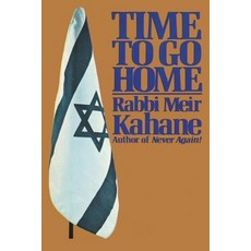 (英文圖書) Time To Go Home 平裝版, www.bnpublishing.com, 英文