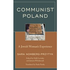 (英文圖書) Communist Poland: A Jewish Woman's Experience 精裝版, Lexington Books, 英文