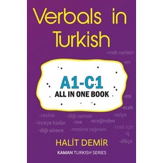 (英文圖書) Verbals in Turkish 平裝版, Independently Published, 英文