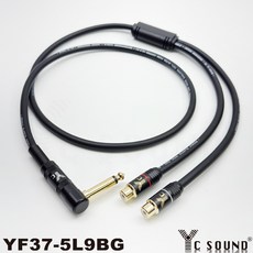YC SOUND 6.3mm TRS/TS轉RCA 6.5mm 母頭 Y型一分二轉接線, YF37-5L9BG 彎頭6.3單音,總長度50cm 分岔20cm