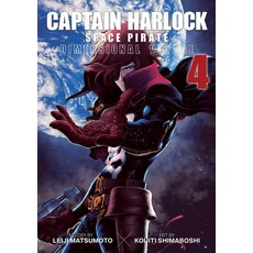 (英文圖書)Captain Harlock: Dimensional Voyage Vol. 4 平裝版, Seven Seas, 英文