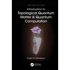 (英文圖書) Introduction to Topological Quantum Matter & Quantum Computation 精裝版, CRC Press, 英文