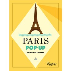 Paris Pop-Up, Rizzoli, 英文, 平裝版