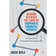 (英文圖書) Reading Between the Lines of Corporate Financial Reports: In Search of Financial Misstatements 平裝版, Palgrave MacMillan, 英文