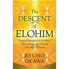 (英文圖書) The Descent of Elohim 平裝版, HS Press, 英文