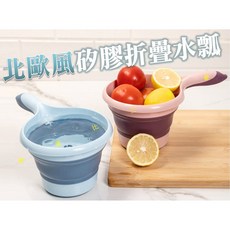 北歐風矽膠折疊水瓢/水勺, 隨機, 1個