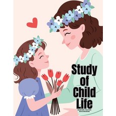 (英文圖書) Study of Child Life 平裝版, Dennis Vogel, 英文