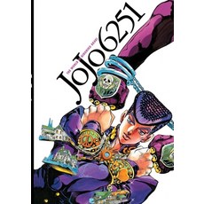 (英文圖書) Jojo 6251: The World of Hirohiko Araki 精裝版, Viz Media, 英文
