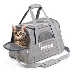 Petca 寵物布質外出提籠, 灰色