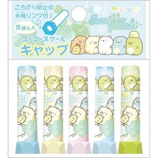 Sumikko 角落生物 鉛筆蓋 六角形 五入組 正版授權, 詳見包裝