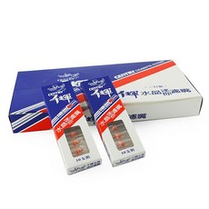 千輝 台灣製 水晶迷你濾嘴 (120支)