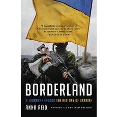 (英文圖書) Borderland: A Journey Through the History of Ukraine 平裝版, Basic Books, 英文