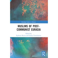 (英文圖書) Muslims of Post-Communist Eurasia 平裝版, Routledge, 英文