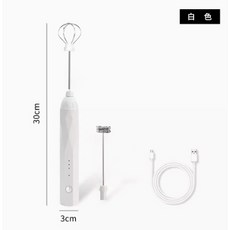 愛鴨咖啡 USB充電款電動奶泡機/牛奶攪拌器, 白色