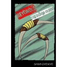 (英文圖書)Beyond 5: The Blood Cloud 平裝版, Createspace Independent Pub..., 英文