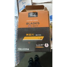 好樂購 車輪擋 車輪止動器 PVC材質 停車防滑 適用多種車型, 1個